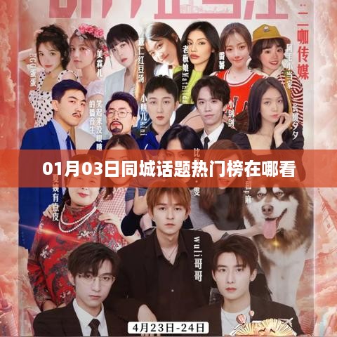 工程案例 第10页
