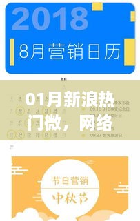 惊弓之鸟