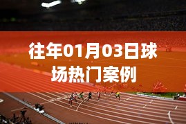feipuliuquan