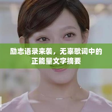 产品展示 第11页