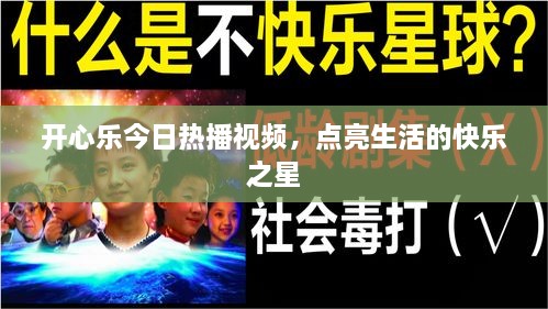 工程案例 第8页