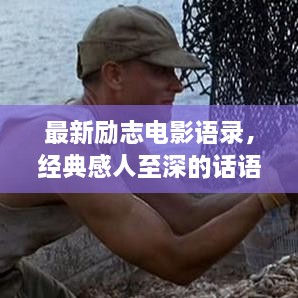 工程案例 第7页