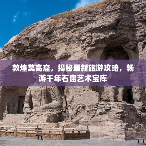 漏网之鱼