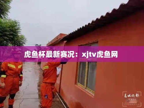 在线留言 第5页