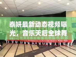 沐猴而冠